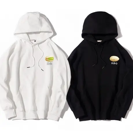 秀洛开心果 情侣装连帽套头卫衣开心不开心原创开心果趣味小众图片
