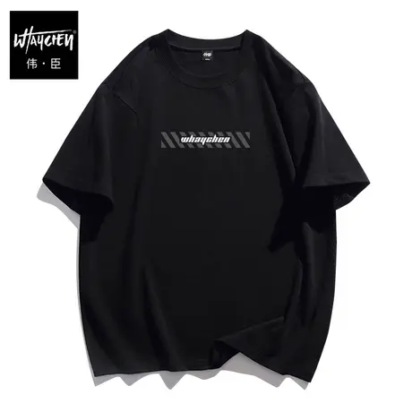 伟臣潮流大码男纯棉休闲短袖T恤男胖子加肥加大宽松圆领半袖体恤商品大图