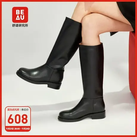 BEAU长筒靴厚底骑士靴女大筒围长靴黑色靴子女2023新款秋冬软皮靴图片