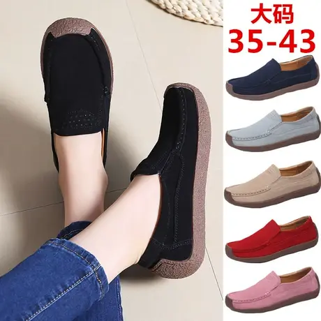 黑色单鞋女春秋豆豆鞋老北京布鞋女平底休闲鞋一脚蹬中老年妈妈鞋图片