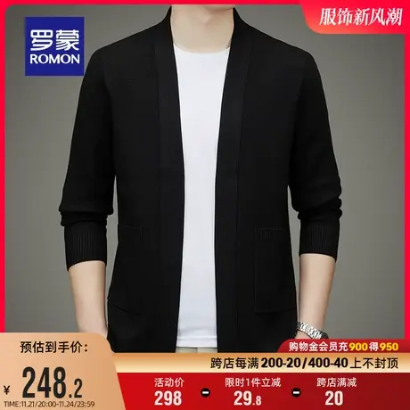 罗蒙男士时尚休闲针织开衫2023秋冬新款百搭纯色修身保暖毛衣外套商品大图