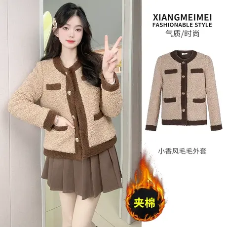 仿羊毛加厚加绒短款毛毛秋冬外套女韩版毛毛外套加厚皮毛一体上衣商品大图