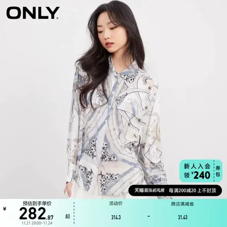ONLY奥莱春季新款时尚潮流休闲印花polo领宽松衬衫女商品大图