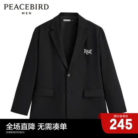 【AIRxPEACE】太平鸟男装 everlast 男士时尚西装便服BBBD2101图片