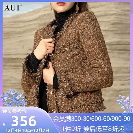 AUI美拉德色小香风外套女秋冬2023新款复古高级感修身长袖短上衣商品大图