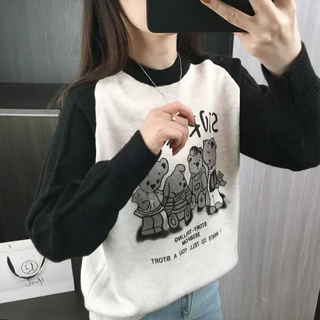 2023新款秋冬季宽松套头毛衣女士针织衫慵懒风打底衫韩版上衣卡通图片