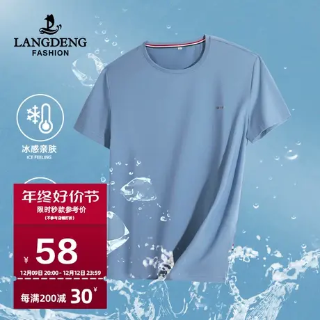 浪登男士短袖T恤2024夏季新款休闲圆领上衣打底衫男时尚休闲百搭商品大图