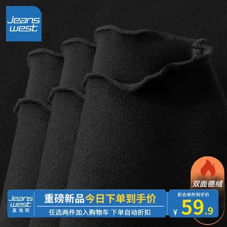 KV真维斯德绒打底衫女2023新款爆款秋冬高级显瘦黑色内搭洋气好看商品大图