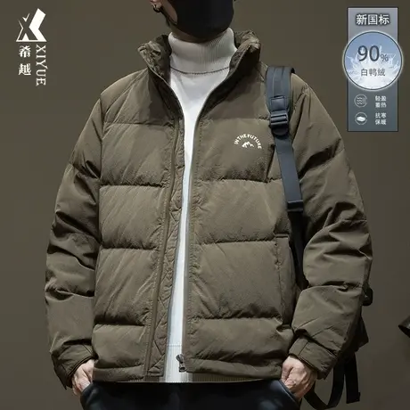 新国标90白鸭绒立领羽绒服男冬季棉服外套宽松大码休闲男士面包服商品大图