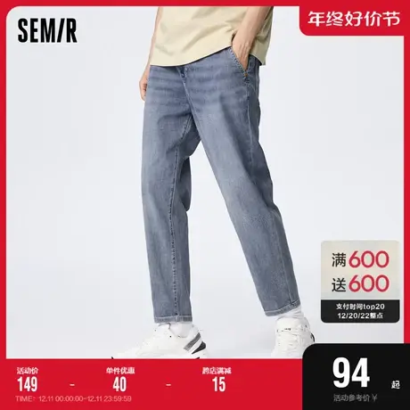 森马牛仔裤男夏季日常休闲舒适时尚锥形莱卡弹力复古港风潮流长裤商品大图