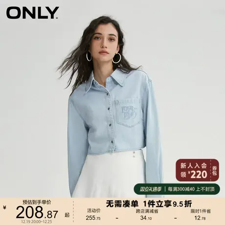 ONLY奥莱时尚百搭刺绣翻领短款牛仔衬衫女图片