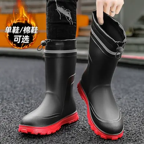 雨鞋男款防水防滑长筒雨靴男士钓鱼水鞋冬季保暖加绒棉鞋劳保胶鞋商品大图