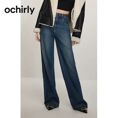 【胡可直播间】土耳其牛仔 欧时力 阔腿牛仔裤23新款春复古显瘦图片