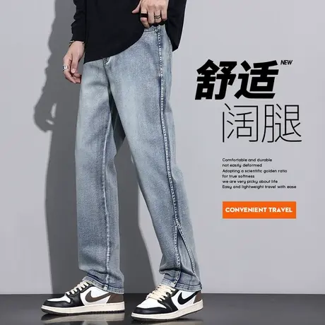 春秋款男士高端水洗美式复古潮牌休闲牛仔裤春季高级感直筒男裤子商品大图