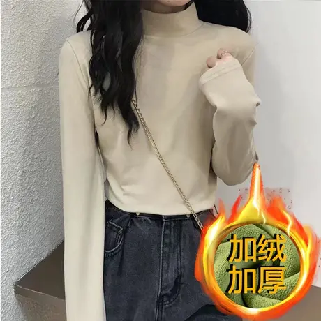 加绒加厚半高领打底衫女秋冬季内搭修身杏色保暖长袖上衣中领洋气图片