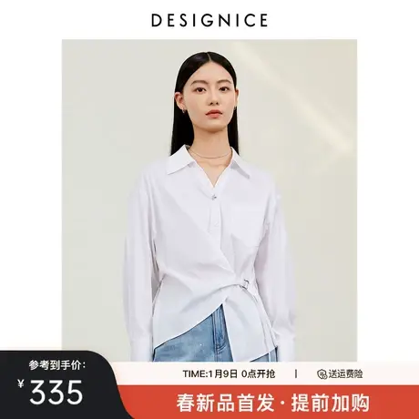 迪赛尼斯2024年春季新款通勤风小众设计感收腰长袖衬衫蕾丝衫女商品大图