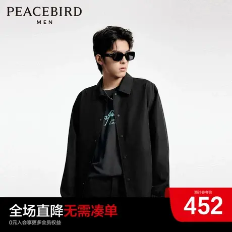 【商场同款】2023秋季新款太平鸟男装宽松阔夹克上衣 B1BCD3102图片