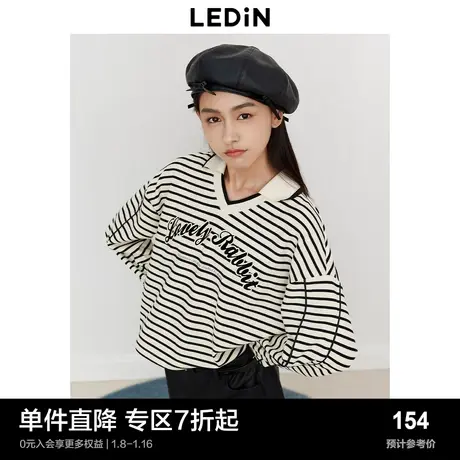 乐町色织条纹华夫格宽松上衣秋新款下摆收紧设计小翻领字母卫衣图片