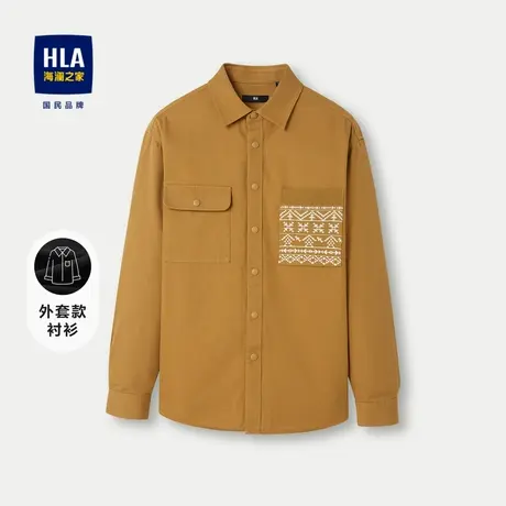 HLA/海澜之家针织口袋休闲衬衫2024春夏新款纯棉宽松外套款衬衫男图片