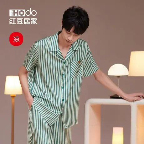 【小海风】红豆男士冰丝条纹睡衣短袖套装透气家居服夏凉感抗静电商品大图