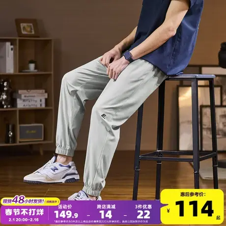 唐狮24春夏男休闲裤薄款宽松束脚裤子男款潮酷工装日系风长裤商品大图