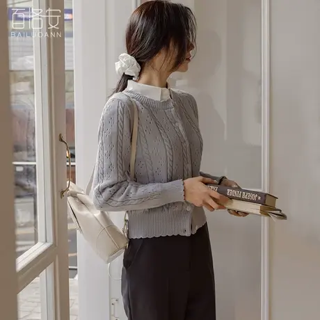 百洛安镂空舒适针织衫女开衫2024春新款百搭短款圆领长袖毛衣上衣图片