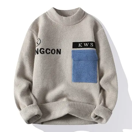 半高领男士毛衣秋冬季新款长袖打底针织衫青年休闲黄金绒毛线衣商品大图