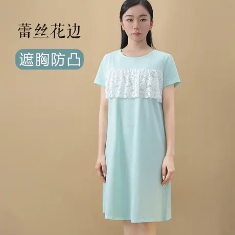 胸前花边遮胸防凸点睡裙短袖双层荷叶边防尴尬免穿内衣商品大图