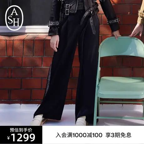 ASH女装新款时尚水钻设计休闲裤职业裤阔腿裤长裤西装裤图片