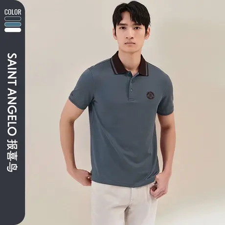 【大网眼珠地撞色领POLO】报喜鸟2024夏季新款商务休闲短袖T恤男图片
