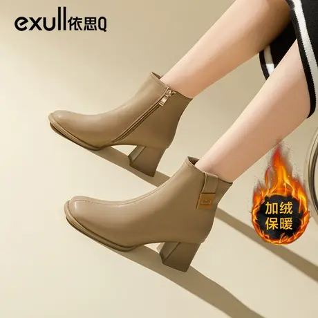 依思q高跟短靴秋冬女靴加绒棉靴女2023年新款粗跟瘦瘦靴切尔西靴商品大图