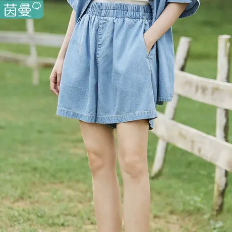 茵曼莱赛尔天丝直筒软牛仔短裤女2024夏季新款宽松薄款a字阔腿裤图片
