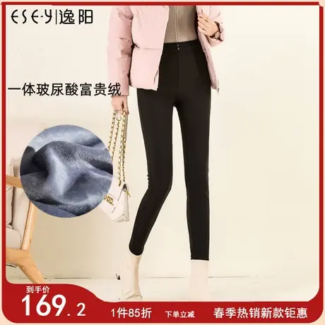 逸阳2023冬季新款高腰加绒加厚松紧腰打底裤女外穿小脚保暖休闲裤商品大图