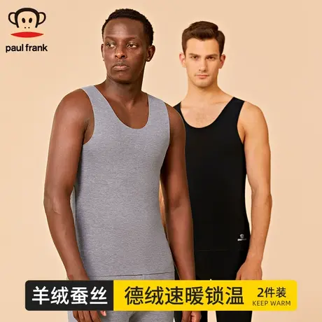 大嘴猴保暖背心男士加绒加厚男款无痕打底衫男绒德保暖衣发热秋冬商品大图
