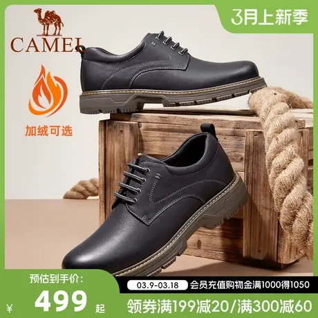 骆驼2024秋季新款磨砂牛皮厚底擦色工装鞋低帮复古耐磨休闲皮鞋男图片