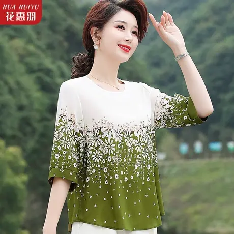 中年妈妈夏装洋气上衣40岁50中老年女夏季雪纺衫2023新款打底小衫商品大图