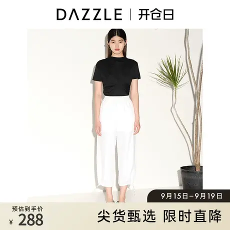 DAZZLE地素奥莱 春夏极简小众气质不规则纽结设计感短袖T恤女商品大图