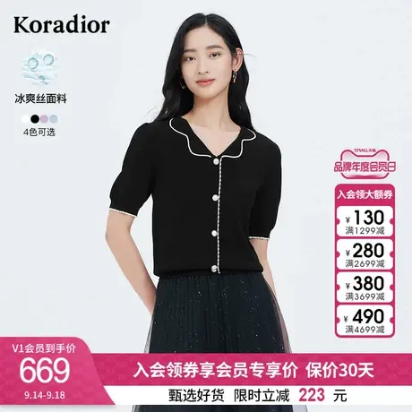 珂莱蒂尔新款冰丝针织女高级感短袖T恤针织上衣女2023年秋季新款图片