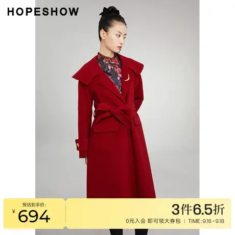红袖outlets新年红大翻领外套hopeshow2022冬季款系带长款大衣女商品大图