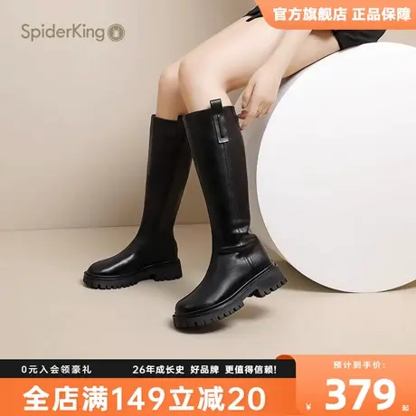 蜘蛛王2023秋冬新品增高英伦风骑士靴女圆头时尚百搭长筒女靴子商品大图