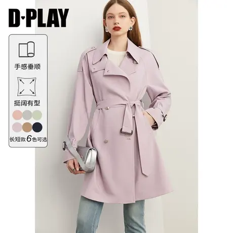 DPLAY2023通勤气质OL风双排扣H版型小个子风衣外套长款大衣商品大图