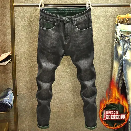 加绒加厚牛仔裤男修身印花裤子秋冬季时尚百搭潮牌水洗弹力小脚裤商品大图