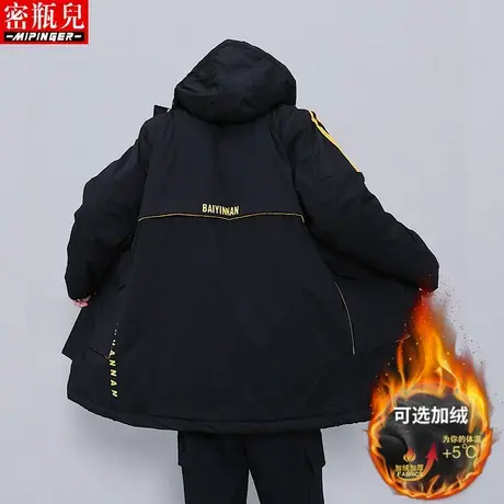密瓶儿高个子中长款棉服男冬季男士大码加肥加大加绒加厚潮流棉衣商品大图