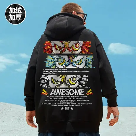 国潮秋冬季醒狮加绒卫衣男潮ins连帽潮牌宽松加肥加大码潮流外套商品大图