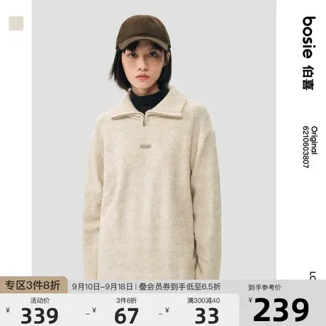 bosie2023秋季衬衫领毛衣男宽松情侣款休闲百搭时尚毛衫上衣潮商品大图