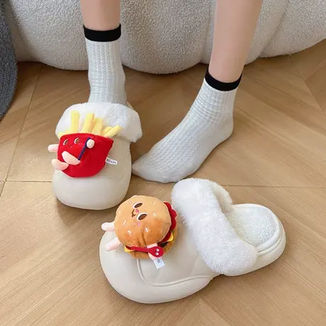 时尚可爱薯条汉堡毛毛拖鞋女2023秋季新款家居室内百搭包头棉拖鞋图片