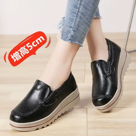 厚底单鞋女2023新款一脚蹬松糕圆头皮鞋春季女士乐福鞋高跟工作鞋图片