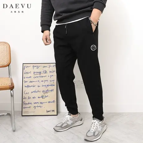 DAEVU春秋新款大号弹力束脚潮胖子加肥加大码男士针织运动休闲裤图片