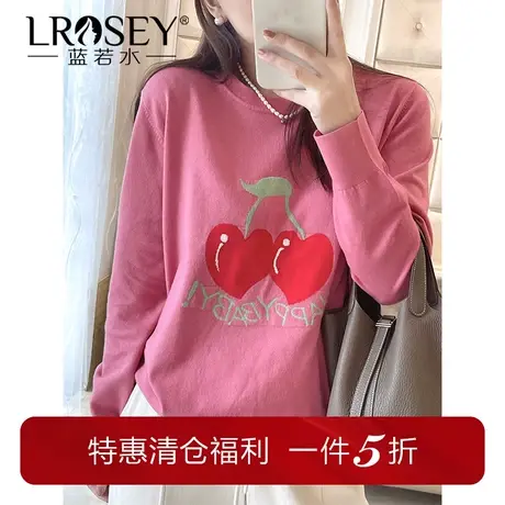 蓝若水大码胖MM春季新款圆领针织衫藏肉显瘦打底毛衣商品大图