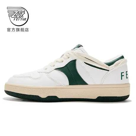feiyue/飞跃德训鞋女春季款复古时尚休闲板鞋潮流低帮鞋584图片